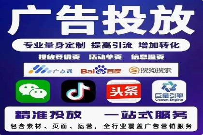 谷歌SEM广告创意设计：如何制作高转化率的广告文案
