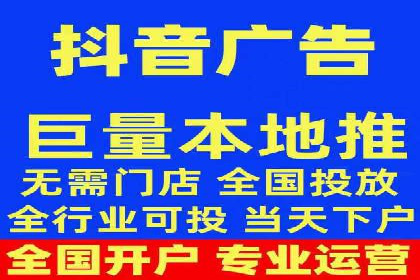 高效营销利器——百度竞价代理实操案例