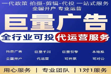信息流推广技巧解析：实战案例分析